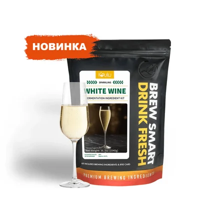 Игристое Белое вино